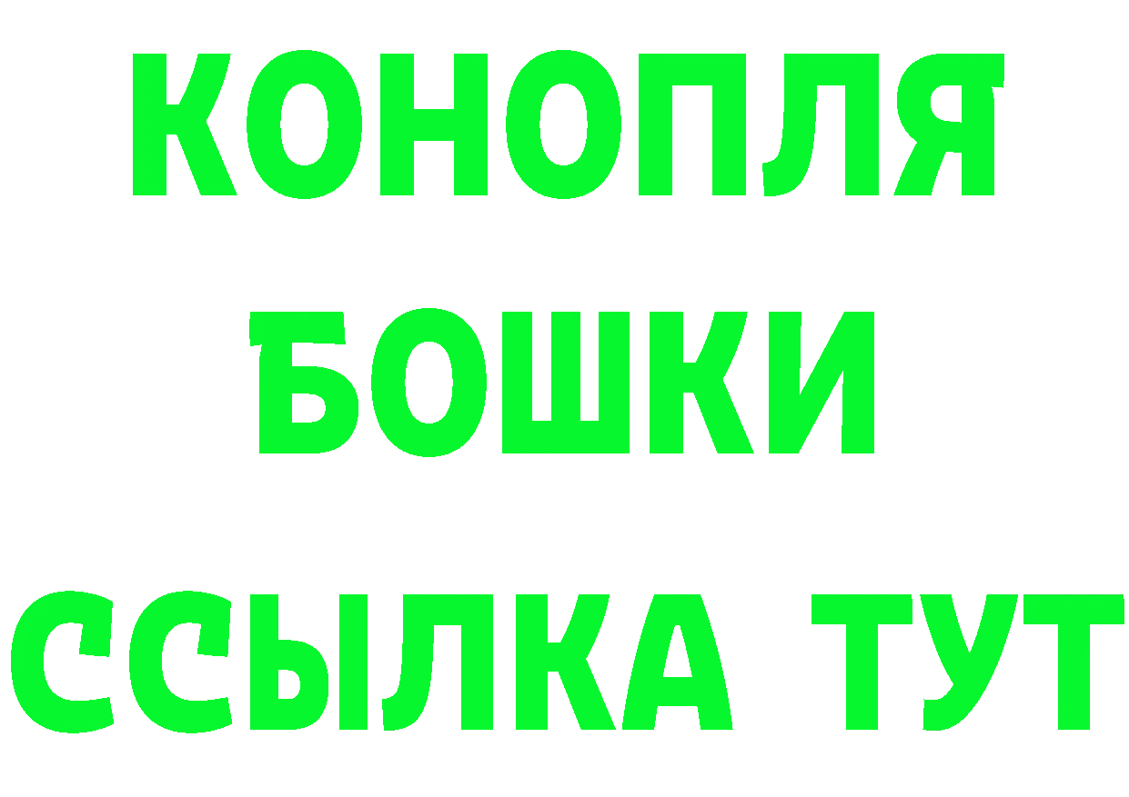 Метамфетамин пудра как зайти площадка гидра Краснотурьинск